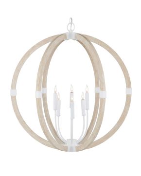 Bastian Sandstone Orb Chandelier